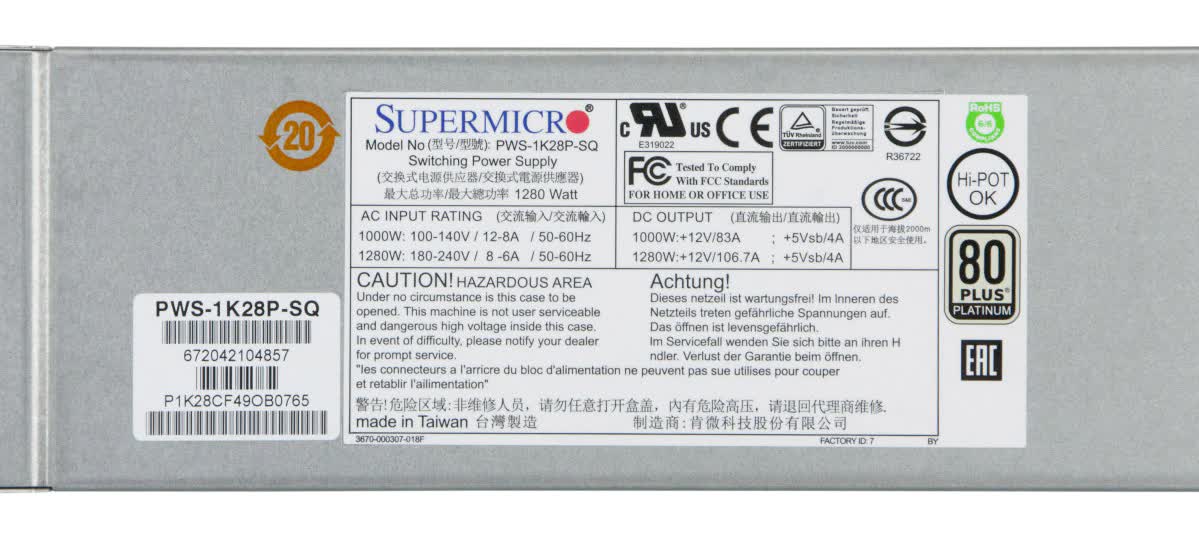 Блок питания Supermicro PWS-1K28P-SQ; 1280W